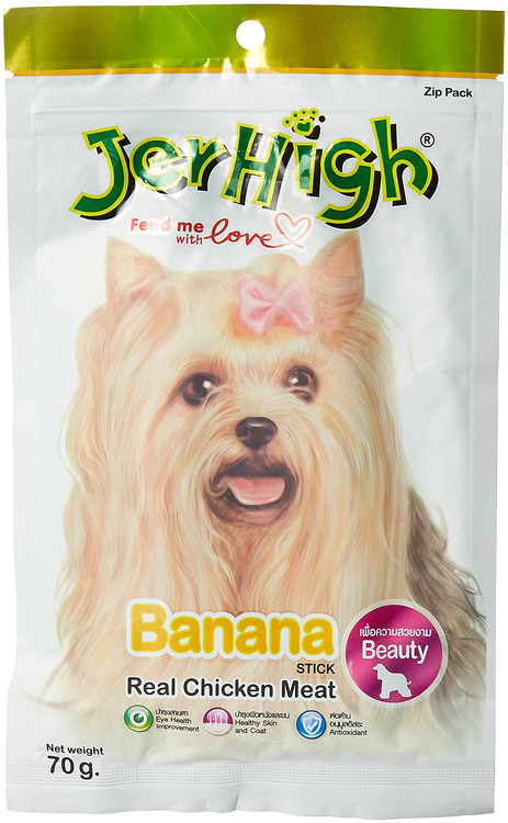 تشویقی سگ جرهای