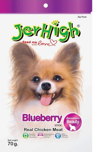 خرید تشویقی سگ جرهای مدل بلوبری ۶۰ گرم jerhigh