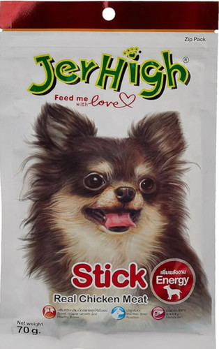 خرید تشویقی سگ جرهای