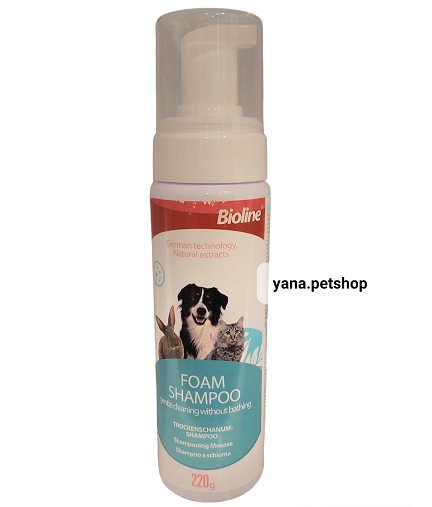 خرید شامپو خشک یا فوم تمیزکننده سگ و گربه و جوندگان بایولاین