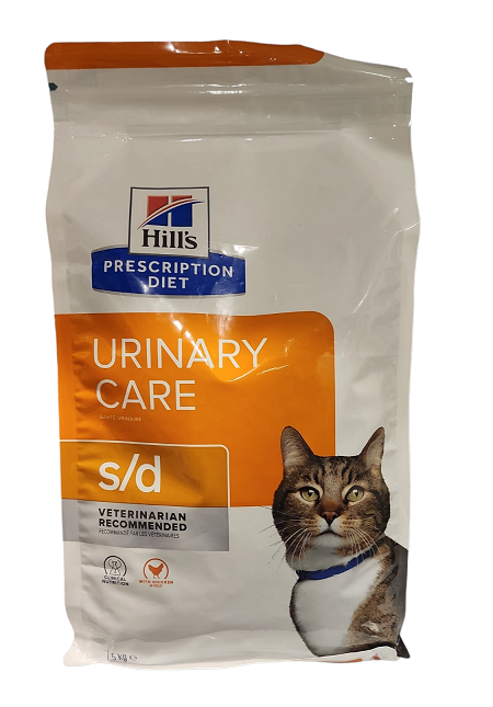 خرید غذای خشک گربه هیلز مدل یورینری اس او | طعم مرغ وزن 1.5 کیلوگرم