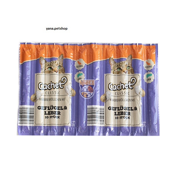 خرید تشویقی مدادی گربه کچت در 4 طعم