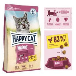 خرید آنلاین غذای خشک گربه عقیم شده هپی کت طعم مرغ ارسال فوری