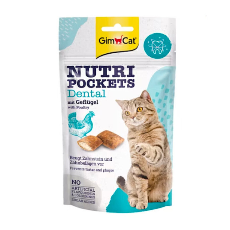 خرید اسنک تشویقی مغزدار گربه جیم کت دنتال ارسال فوری