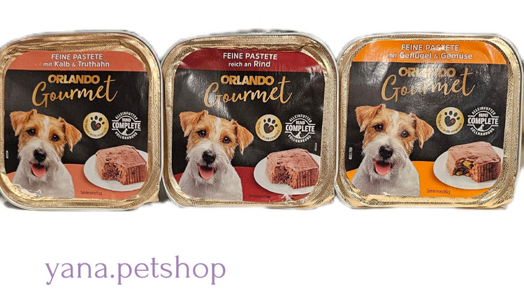 خرید ووم سگ اورلاندو ۱۵۰ گرم ارسال فوری