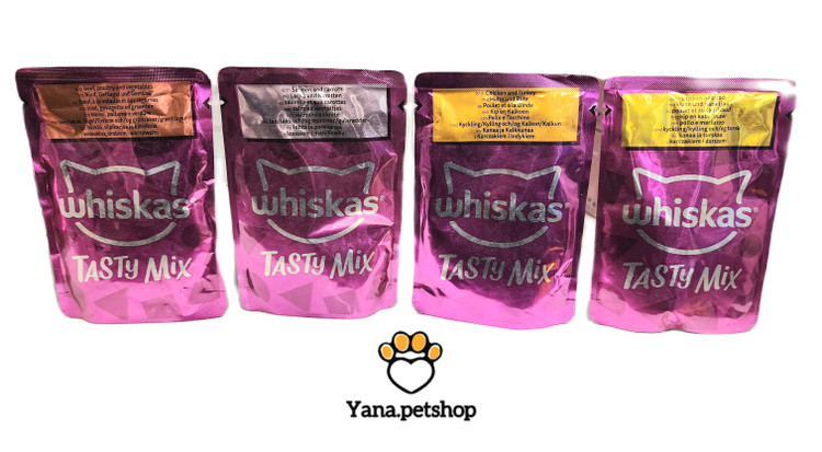 خرید پوچ گربه ویسکاس آلمان ارسال فوری