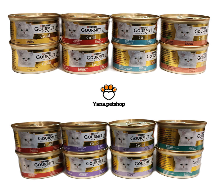 خرید کنسرو گربه گورمت مدل کیکی ۸۵ گرم ارسال فوری