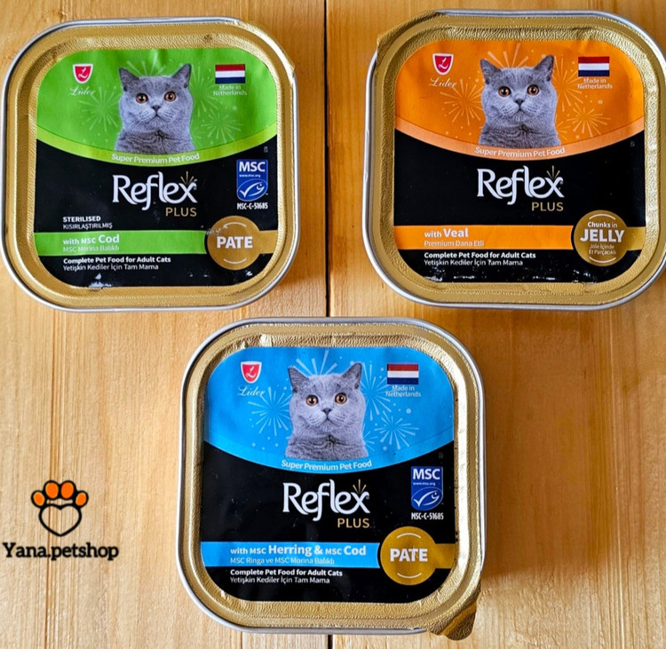 خرید ووم رفلکس گربه بالغ ۸۵ گرم در ۳ طعم محصول هلند