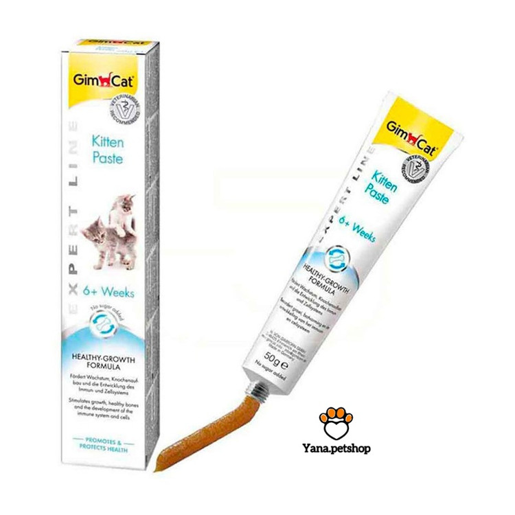 خمیر مولتی ویتامین بچه گربه kitten جیم کت | ۵۰ گرم ارسال فوری