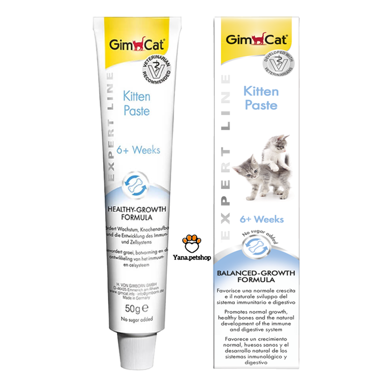 خمیر مولتی ویتامین بچه گربه kitten جیم کت | ۵۰ گرم ارسال فوری