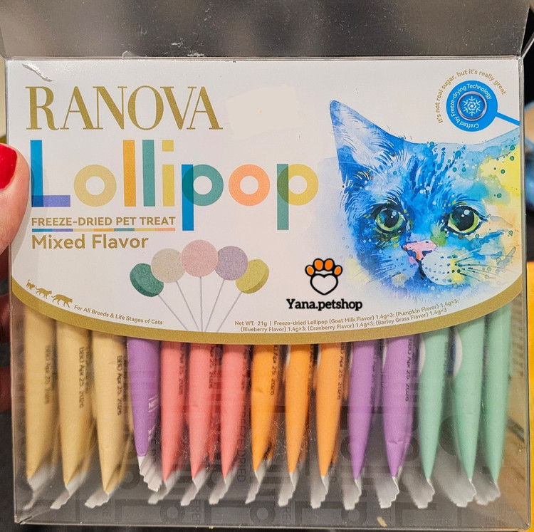 خرید تشویقی آبنبات گربه