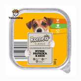 قیمت و خرید کنسرو سگ رومئو