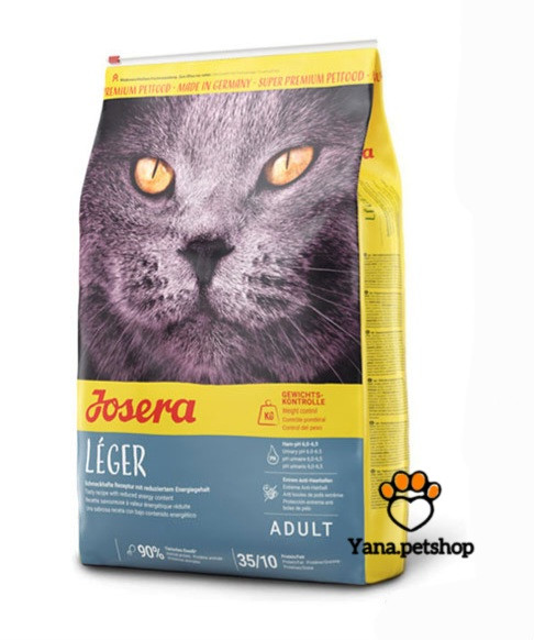 خرید غذای خشک لجر Leger جوسرا گربه ۲ کیلوگرم