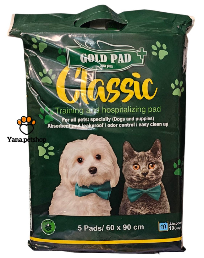 خرید پد زیرانداز بهداشتی سگ و گربه