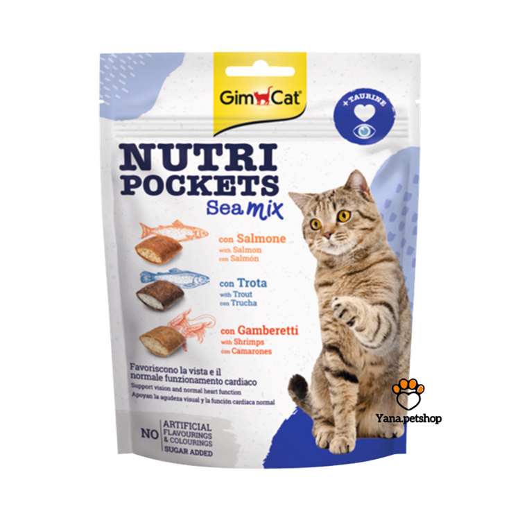 خرید اسنک تشویقی گربه مغزدار جیم کت میکس دریایی 150 گرم