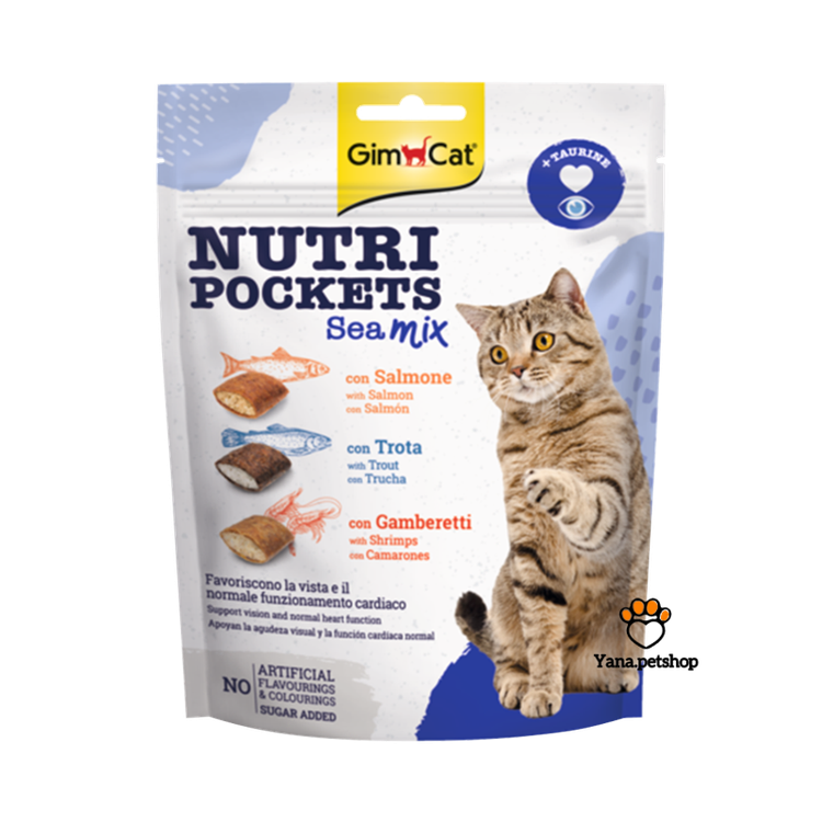 خرید اسنک تشویقی گربه مغزدار جیم کت میکس دریایی 150 گرم