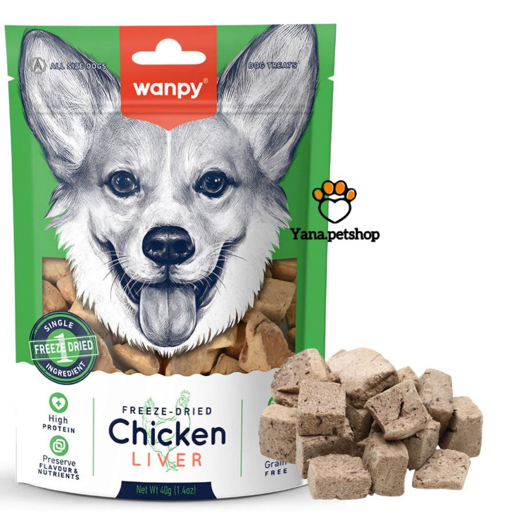 خرید آنلاین تشویقی سگ ونپی | مرغ و جگر