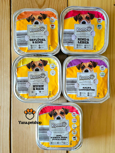 خرید آنلاین کنسرو سگ رومئو ارسال فوری