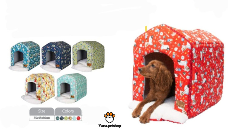 خرید آنلاین جای خواب سگ