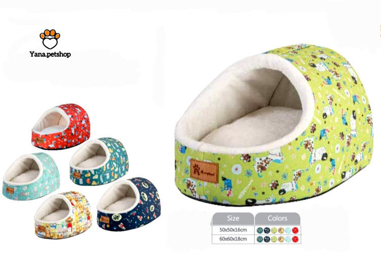 خرید آنلاین جای خواب و استراحت سگ و گربه