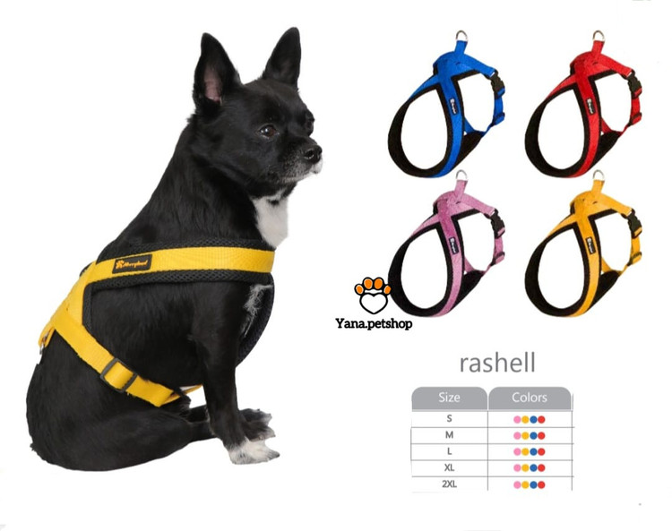 خرید قلاده کمری سگ