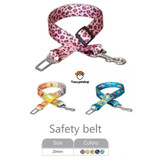 خرید کمربند ایمنی حیوانات