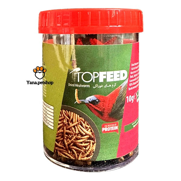 کرم خشک میل ورم برند تاپ فید ۱۰گرم ارسال فوری