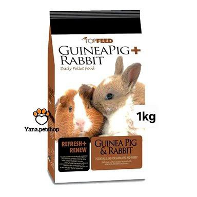 خرید غذای خرگوش و خوکچه هندی برند تاپ فید یک کیلوگرم مدل Daily Pellet