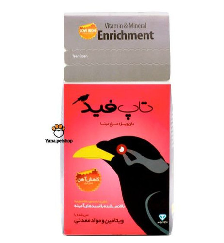 خرید غذای مرغ مینا مغذی میل ورم یک کیلوگرم تاپ فید