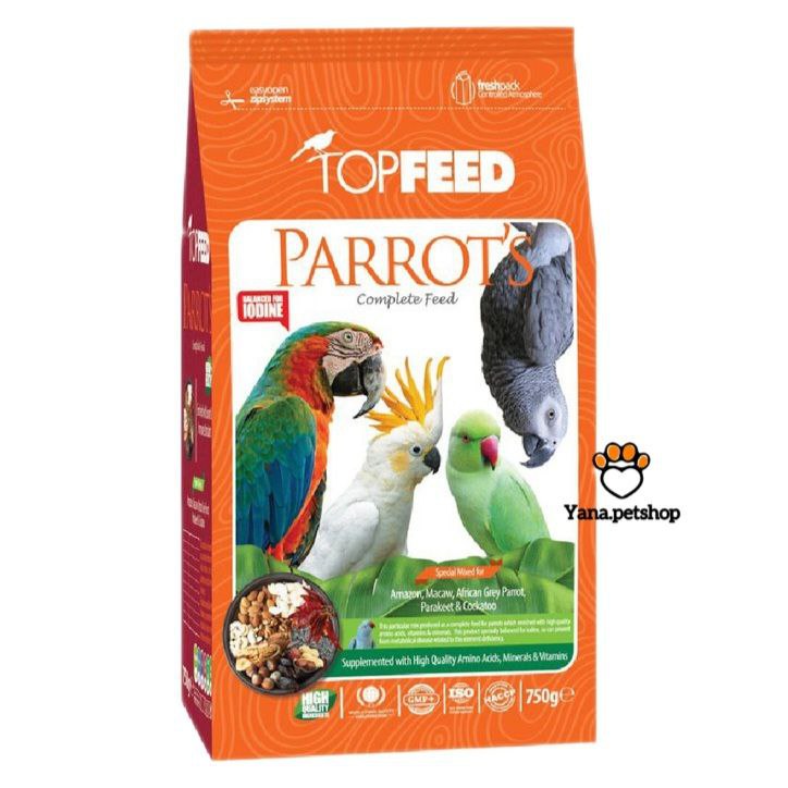 خرید خوراک و غذای آجیلی طوطی سانان ارسال فوری