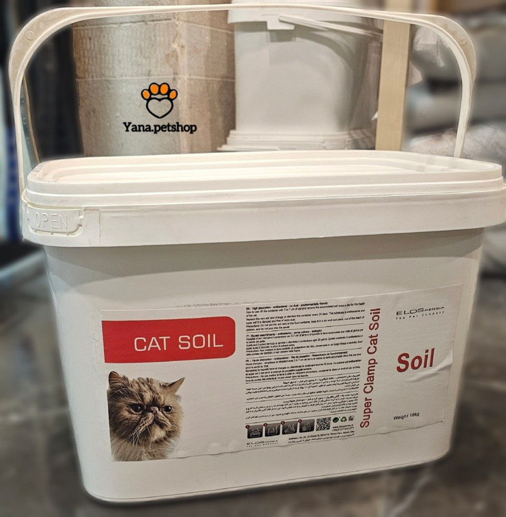 خرید خاک گربه کربن دار الس پرشیا مدل VIP سطلی 18 کیلوگرم