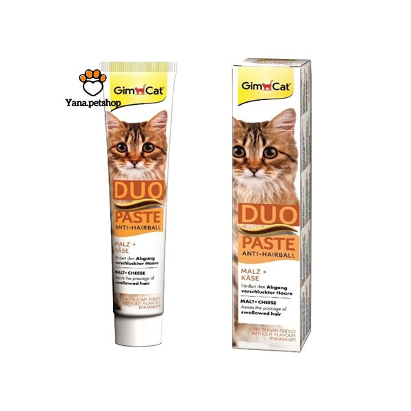 خرید مالت گربه جیم کت طعم پنیر