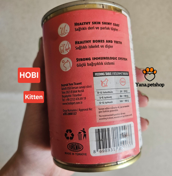 خرید کنسرو بچه گربه هوبی | 400 گرمی طعم مرغ