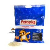 خرید خاک گربه پتوپیا مدل ساده 10 کیلوگرم