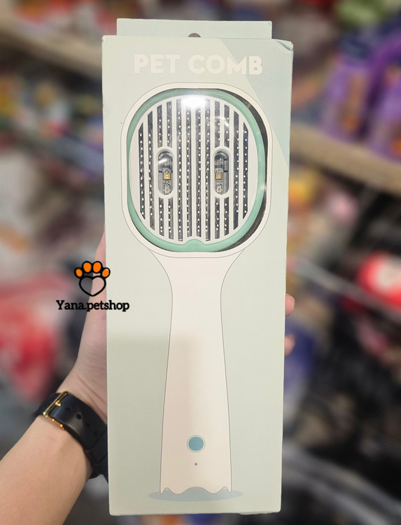 خرید برس و شانه ضد باکتری و ضد قارچ سگ و گربه | مجهز به نور UV