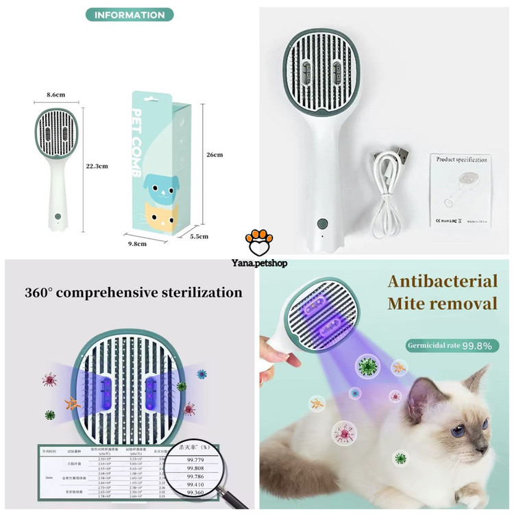 خرید برس و شانه ضد باکتری و ضد قارچ سگ و گربه | مجهز به نور UV