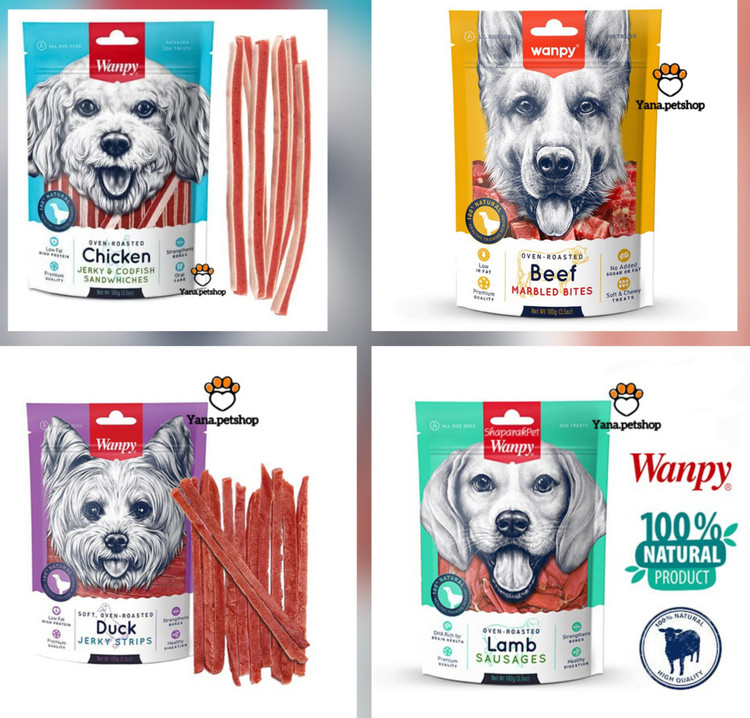 خرید تشویقی سگ ونپی 100 گرم | 4 مدل