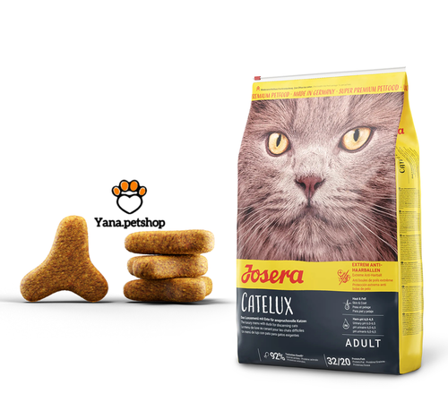 خرید غذای خشک گربه جوسرا مدل کتلوکس | کاهش تشکیل گلوله مویی