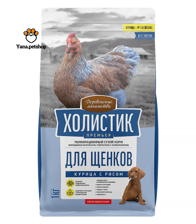 خرید غذای خشک توله سگ داگ فست طعم مرغ و برنج | ۳ کیلوگرم