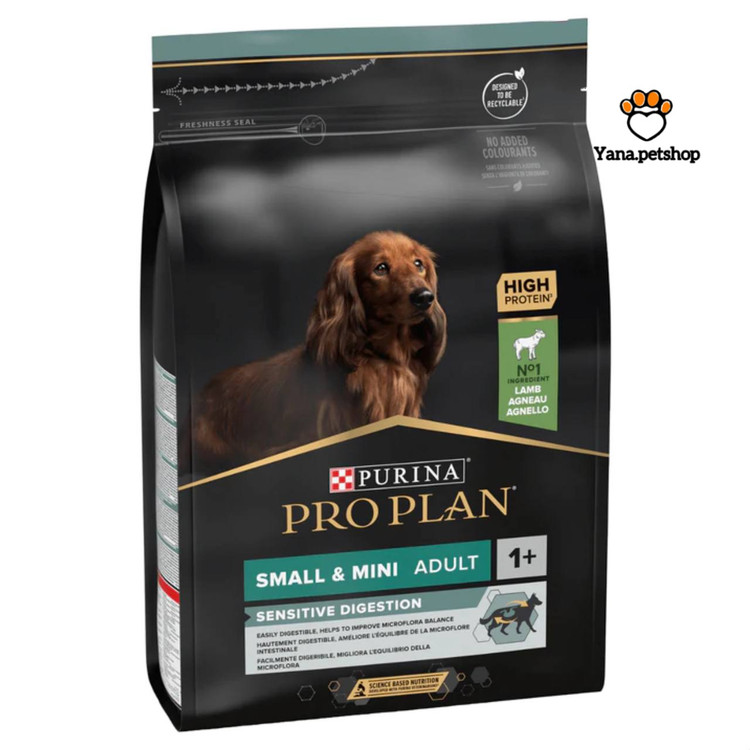 خرید غذای خشک سگ نژاد کوچک پروپلن مدل گوارش حساس | گوشت بره 3 کیلوگرم