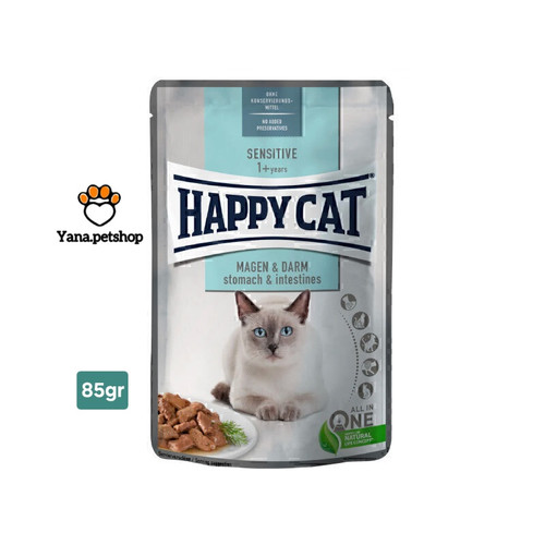 پوچ گربه هپی کت مدل سنستیو بهبود گوارش حساس