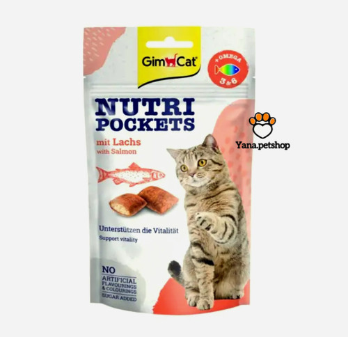 خرید تشویقی گربه جیم کت ماهی سالمون ارسال فوری