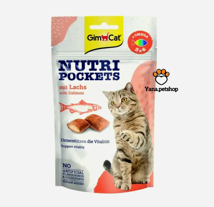 خرید تشویقی گربه جیم کت ماهی سالمون ارسال فوری