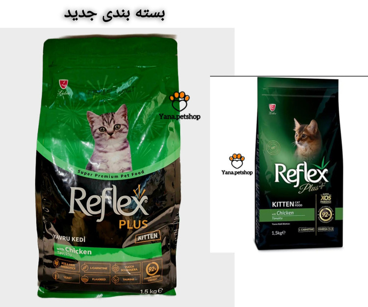 غذای خشک کیتن بچه گربه رفلکس پلاس ۱/۵ کیلوگرم ارسال فوری