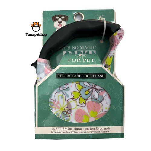 قلاده سگ جمع شونده | ۵ متری ارسال فوری