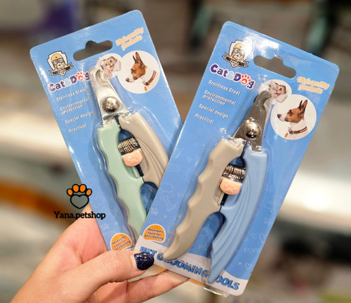 ناخنگیر سگ و گربه مدل انبری ارسال فوری