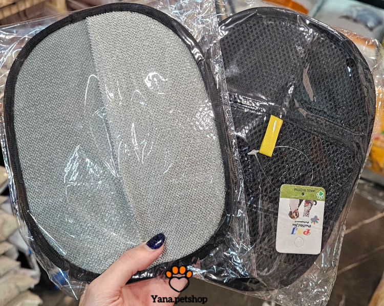 پرزگیر دستکش مغناطیسی کیفیت بالا ارسال فوری