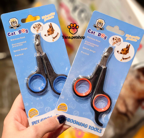 ناخن گیر کوچک سگ و گربه | باکیفیت و وارداتی ارسال فوری