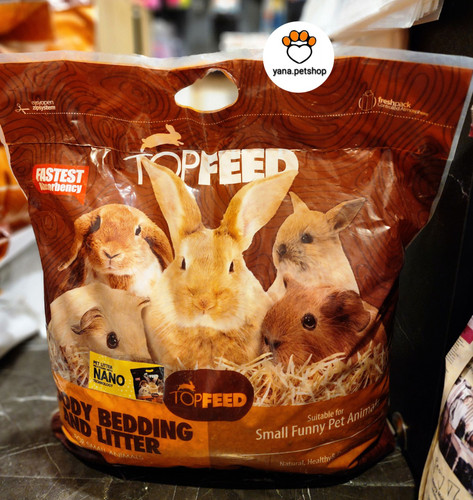 بستر پوشال جوندگان مدل نانو و ساده ارسال فوری