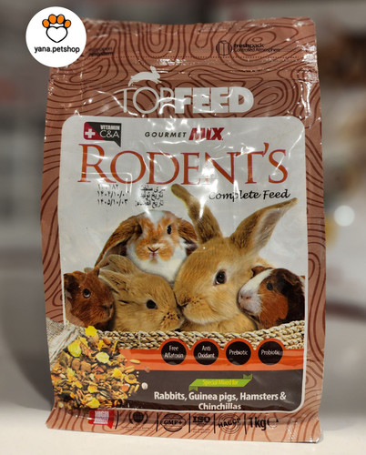 غذای کامل جوندگان تاپ فید ارسال فوری